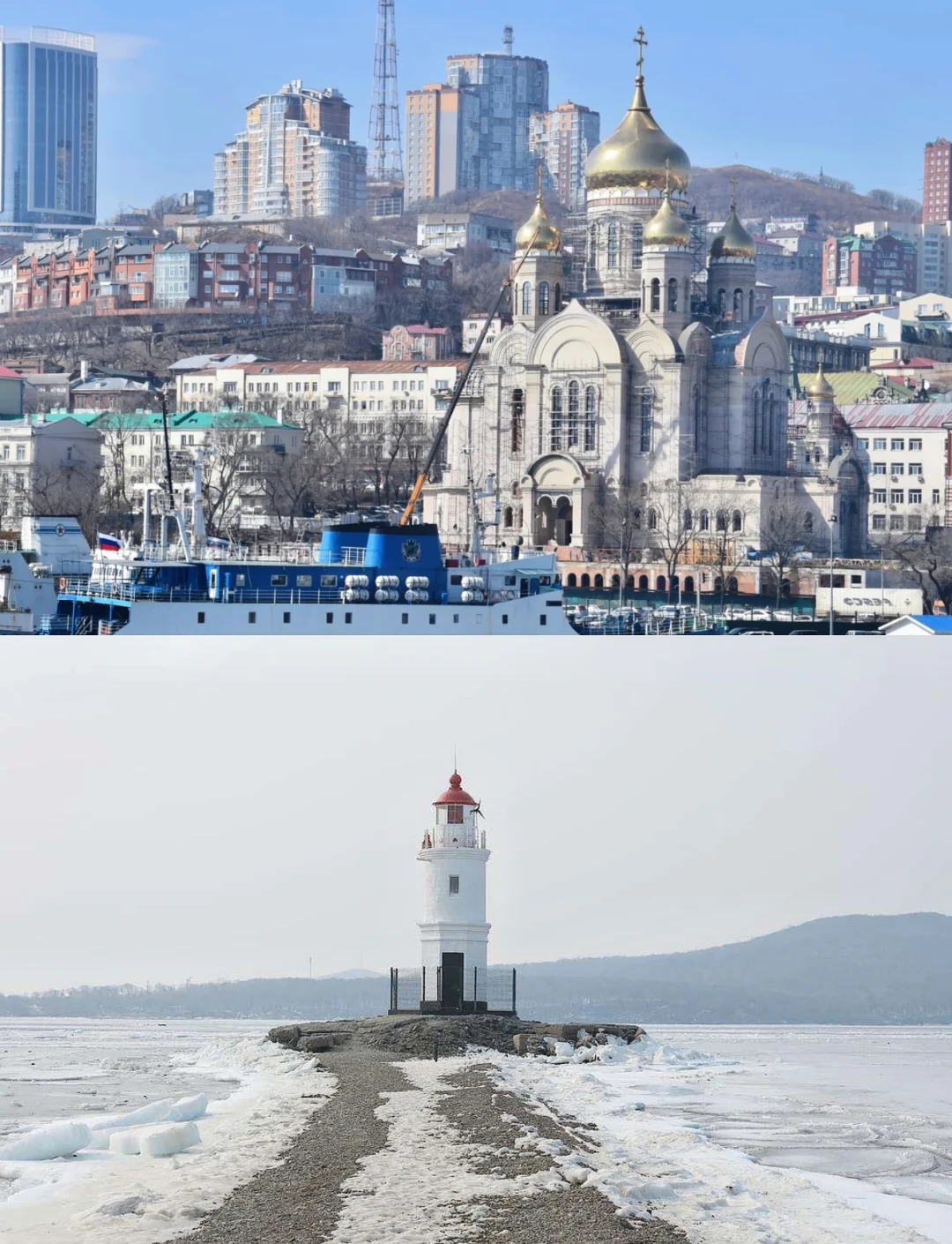 开云体育网站-包含俄罗斯崛起：俄罗斯男篮威风凛凛的词条