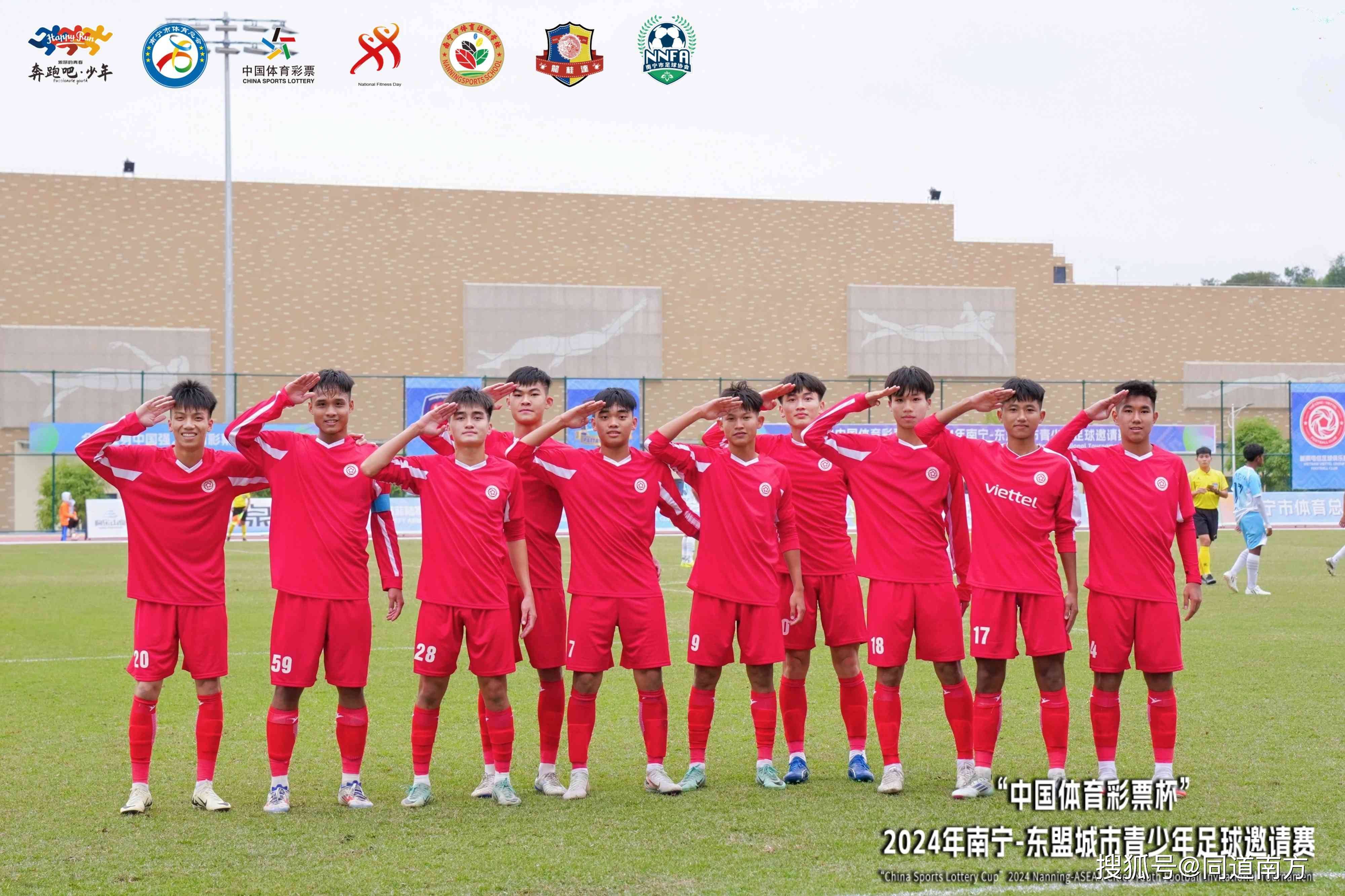 开云体育登录-包含精彩体育赛事！男女足球运动员大比拼的词条