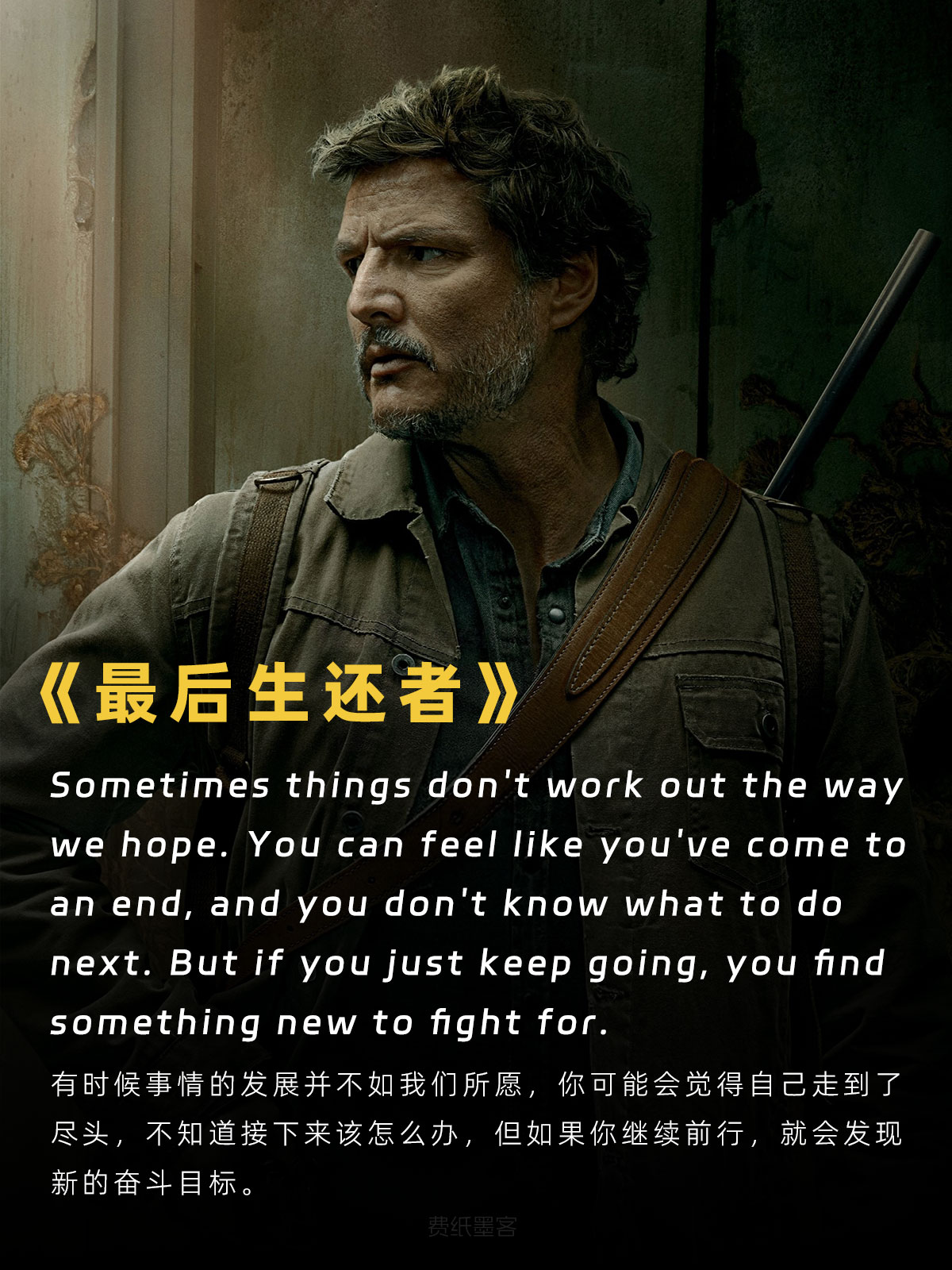 开云体育地址-阿贾克斯艰难取胜，继续向前迈进的简单介绍