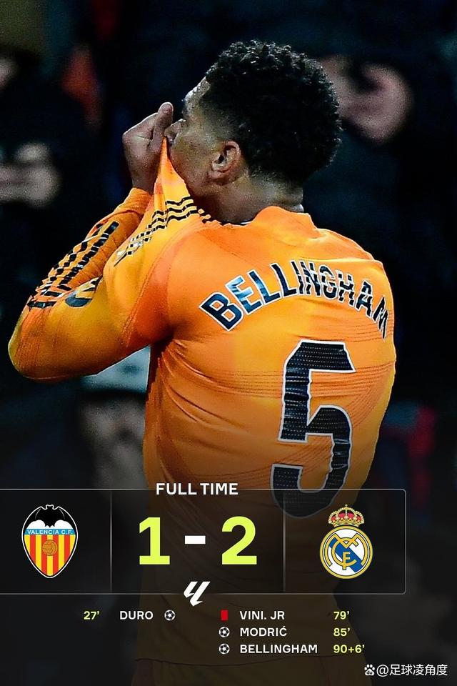 开云体育官网入口-欧洲足坛风起云涌，豪门球队抢夺胜利