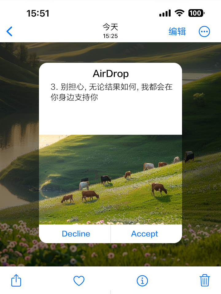 开云体育地址-黑山国家队取得壮举胜利，晋级胜券在握