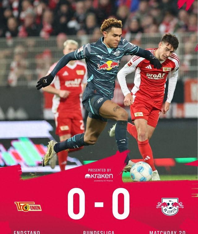 开云体育入口-莱比锡红牛主场取得惊险胜利，保持不败纪录