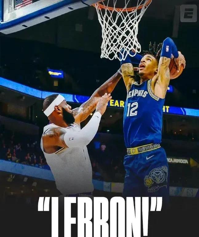 开云体育直播-灰熊队员奋力反扑，扭转失败