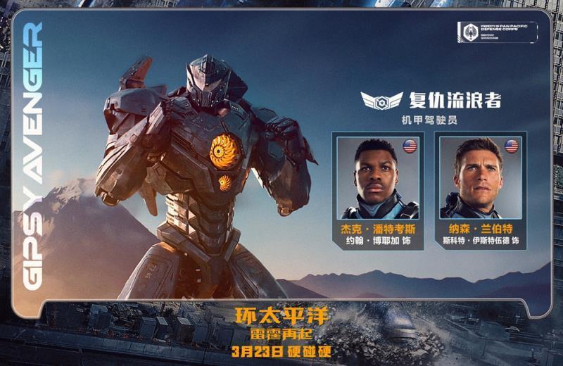 开云体育官网入口-梦魇之翼与雷霆神域在英雄联盟中上演巅峰对决，最终神级操作拯救比赛，操作拉满的简单介绍