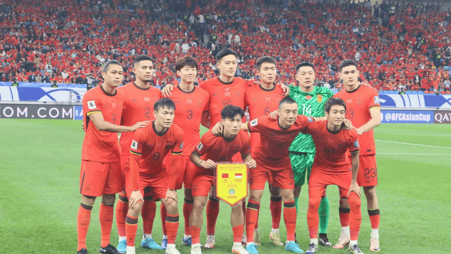 开云体育在线登录-国安队员士气高涨，稳定可靠的集体表现