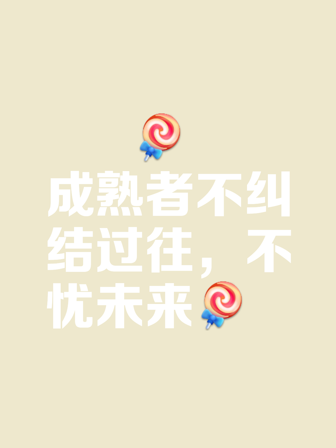 开云体育网页版-聚焦未来目标，终将夺得巅峰