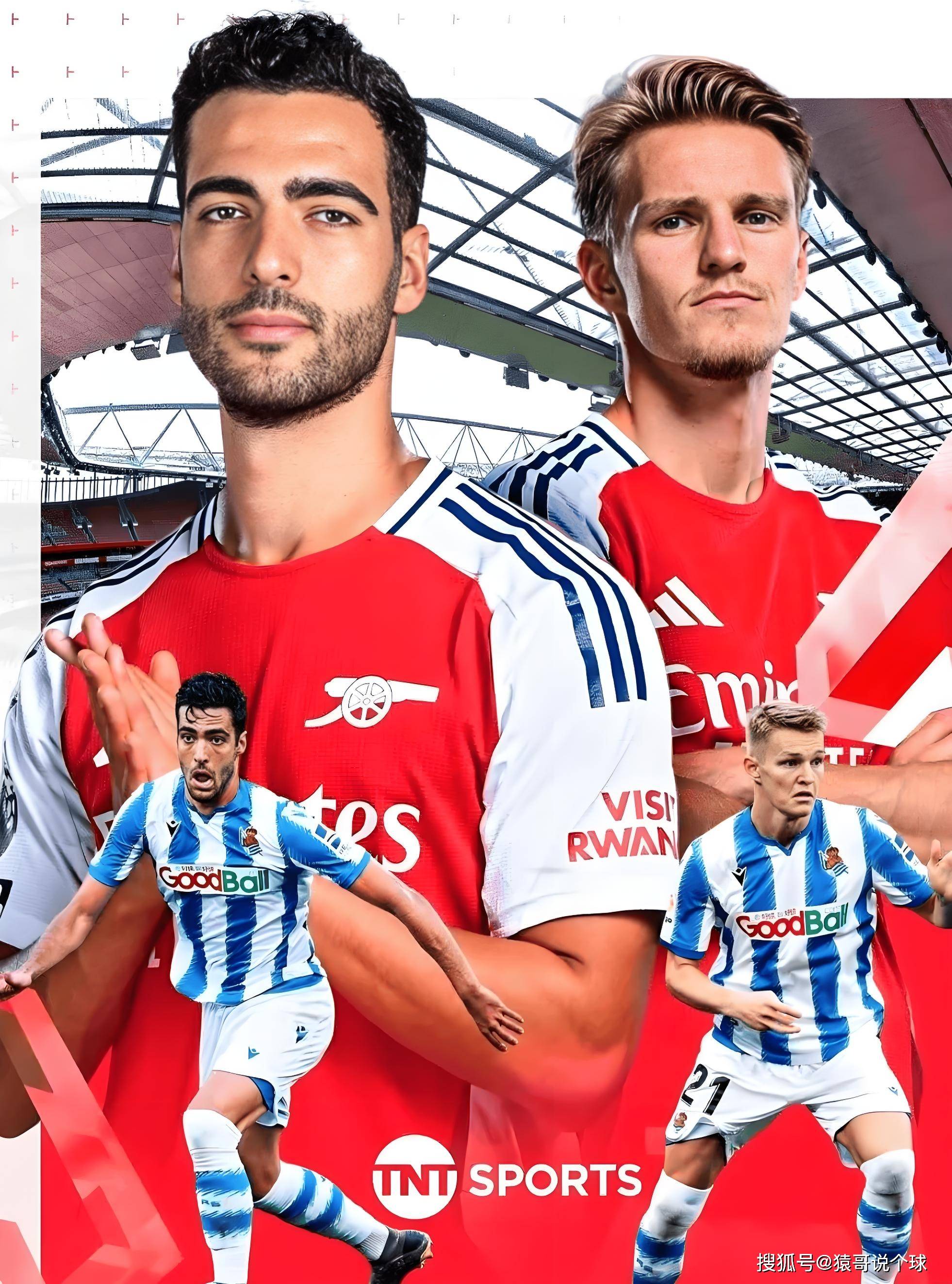 塞维利亚重回胜利轨道，球队迈向成功