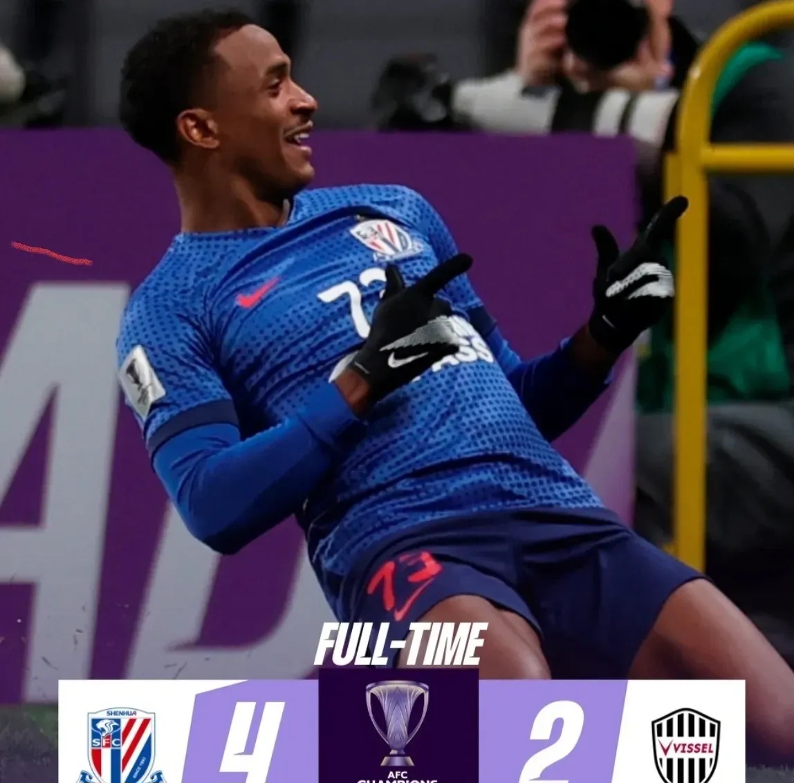 开云体育-东京FC惨遭淘汰，遗憾离开亚冠