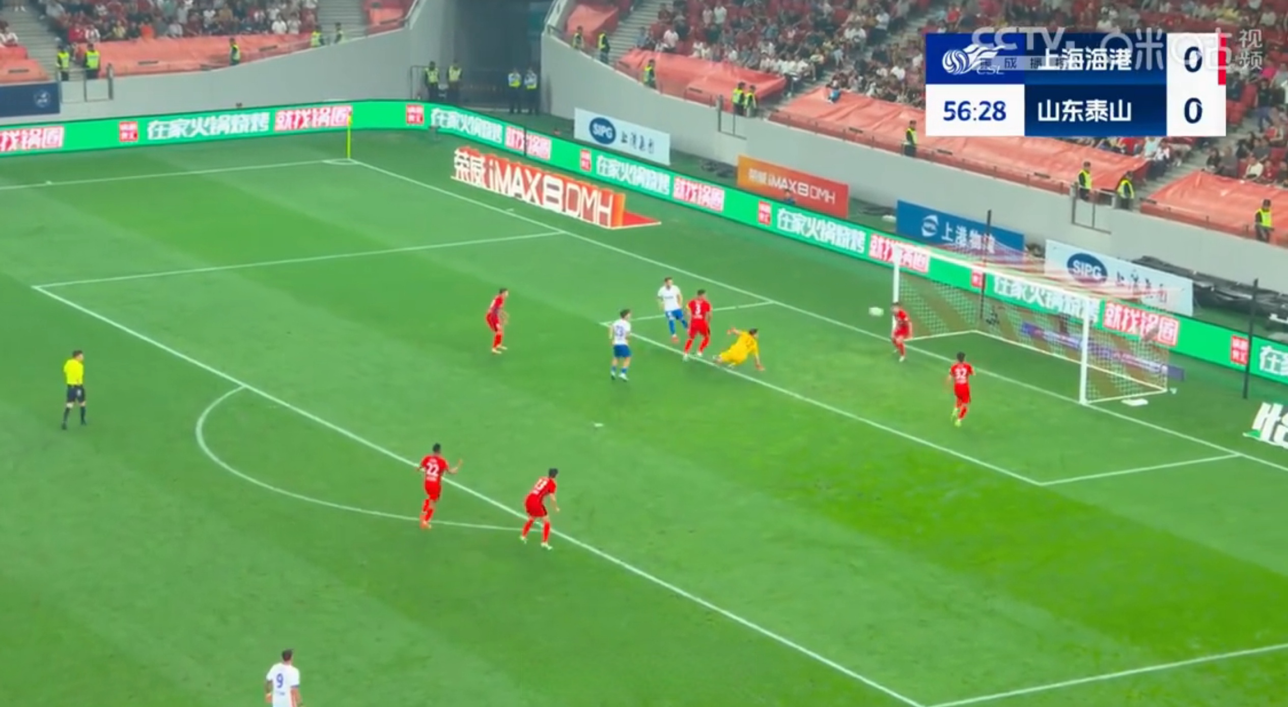 关于江苏海牛客场不敌山东泰山，遭遇赛季首败的信息