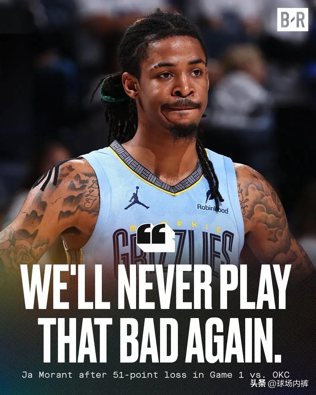 灰熊球员发挥出色，湖人队遭遇挑战