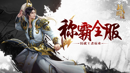 一场不可思议之战，谁能称王？的简单介绍