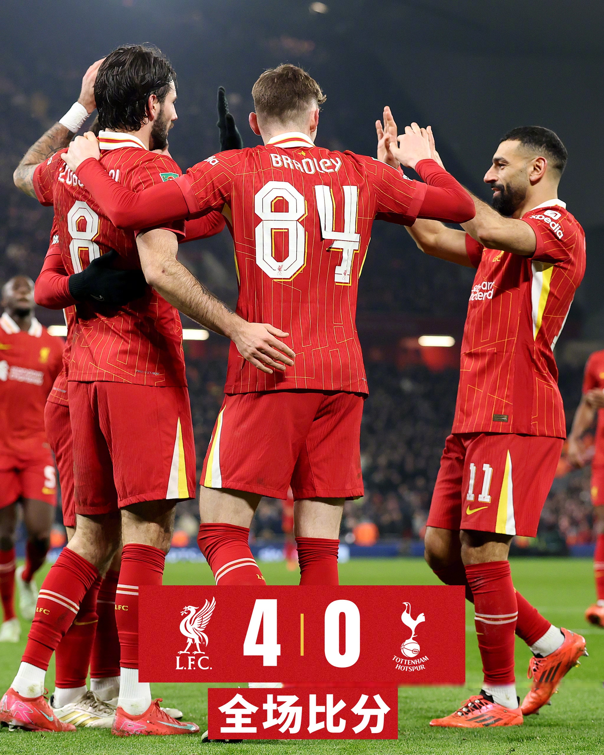 利物浦取得关键胜利，冲击英超冠军