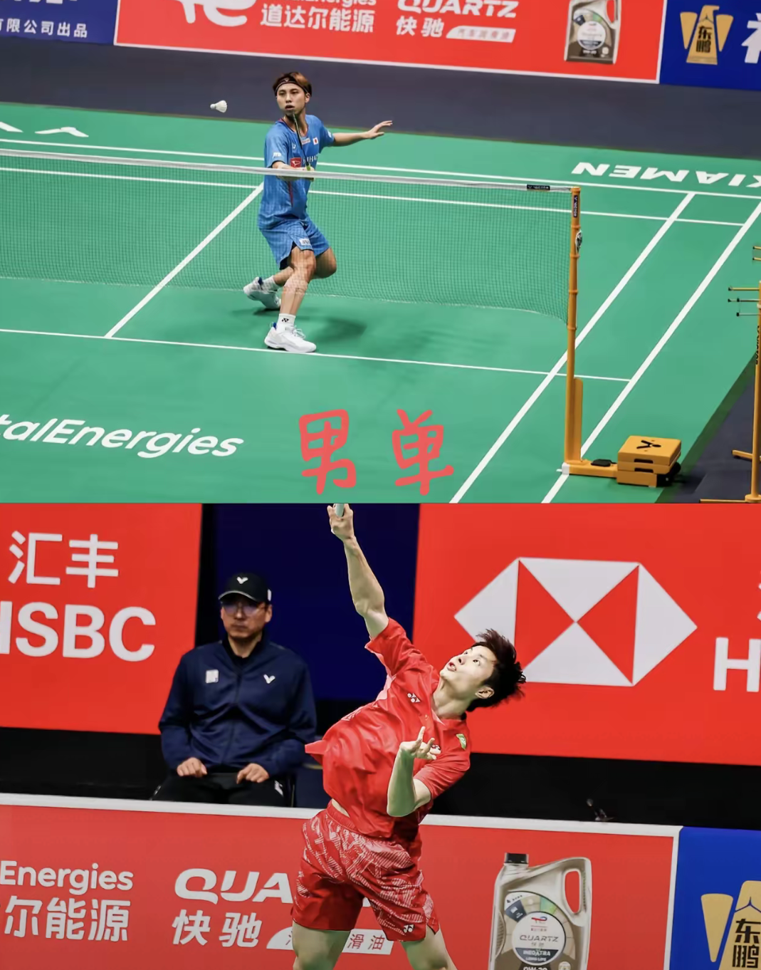 包含双方交手，比赛中胜者将成为众人瞩目焦点的词条